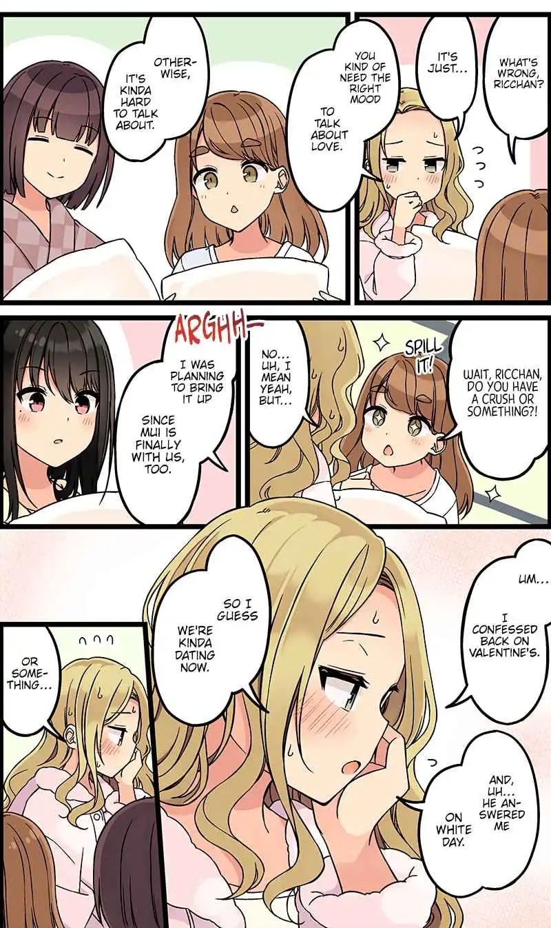 Hanging Out with a Gamer Girl [ALL CHAPTERS] Chapter 125 3